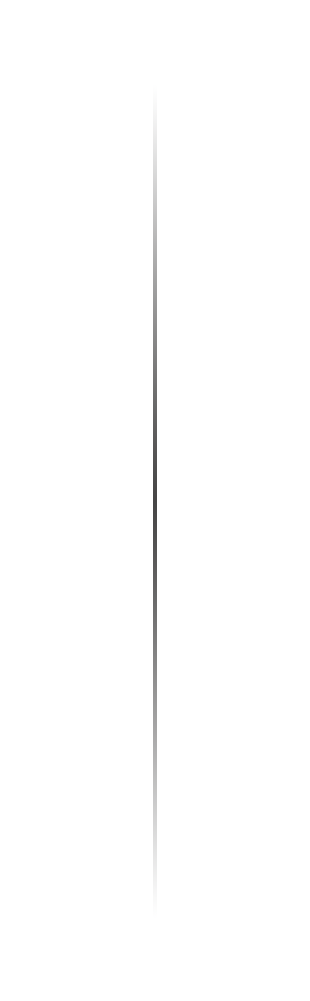 mezera